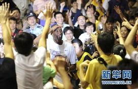 南京球迷爆料视频播放大全,激情瞬间回顾
