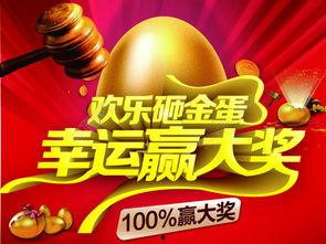 大牌子假黄金爆料视频大全,视频爆料大全深度解析