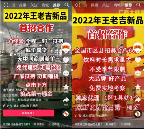 大牌子假黄金爆料视频大全,视频爆料大全深度解析