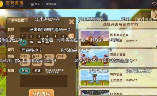 熊叔荣耀爆料视频大全,揭秘游戏幕后精彩瞬间