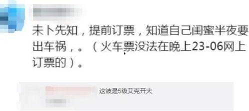 爆料主播出轨视频,出轨视频曝光，爆料主直播间引发热议