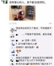 新闻爆料画面怎么做的,技术揭秘与幕后操作