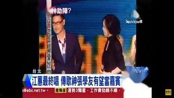 少杰娱乐最新爆料新闻,明星幕后故事大揭秘