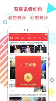 少杰娱乐最新爆料新闻,明星幕后故事大揭秘