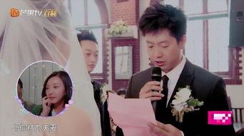 妻子爆料结婚视频大全播放,结婚视频大全播放背后的甜蜜瞬间