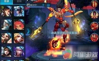 王者新消息最新爆料英雄,神秘英雄即将登场，全新爆料揭秘神秘面纱