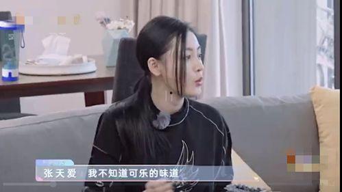 网友爆料可乐事件视频完整版,惊人真相揭露，引发社会热议