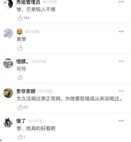 网友爆料可乐事件视频完整版,惊人真相揭露，引发社会热议