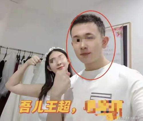 爆料老公出轨医生视频,医生与老公的私密视频引发家庭风波