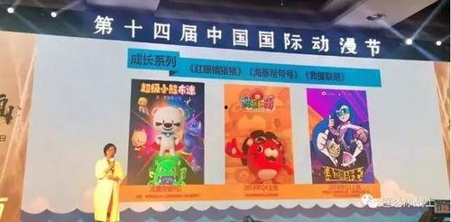 超迷你战士爆料视频,独家爆料视频深度解析