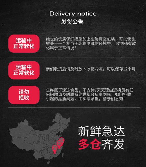 原切最新爆料,揭秘神秘项目背后的惊人真相