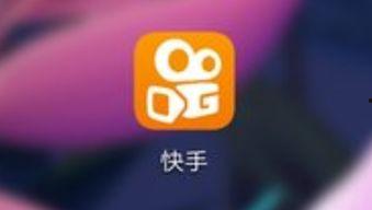 爆料怎么样传播快手视频,快手视频爆料的传播奥秘
