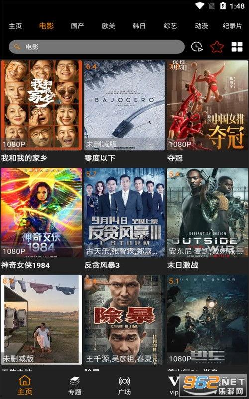 爆料徐州猴哥视频完整版,视频完整版事件全解析