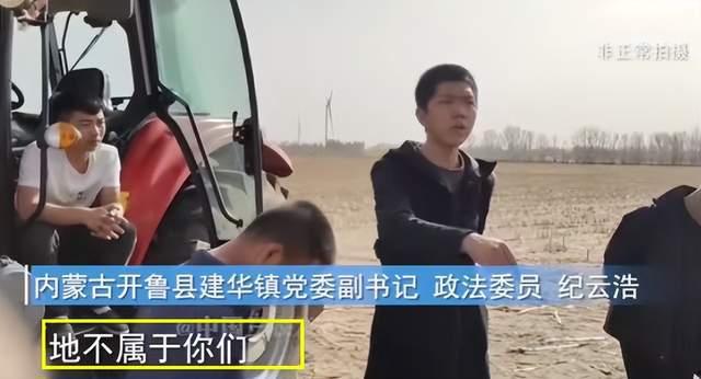 爆料徐州猴哥视频完整版,视频完整版事件全解析
