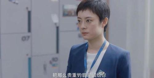 徐姑姑爆料视频大全,揭秘娱乐圈幕后真相