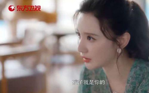 徐姑姑爆料视频大全,揭秘娱乐圈幕后真相