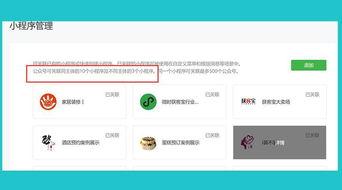 小程序娱乐圈爆料客,揭秘明星幕后故事，带你走进明星生活