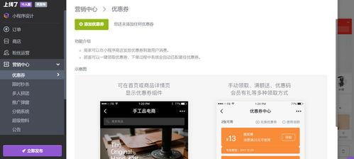 小程序娱乐圈爆料客,揭秘明星幕后故事，带你走进明星生活