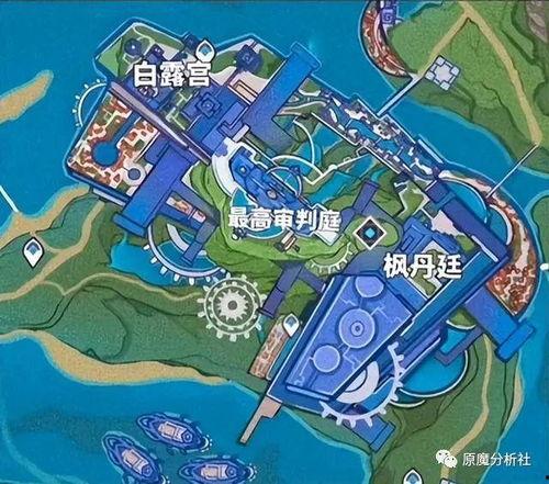 枫丹爆料地图最新消息视频,揭秘神秘新区域与隐藏秘密