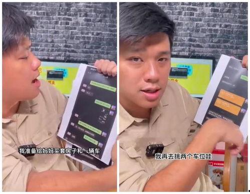 葛斯齐爆料出的新闻有哪些,揭秘娱乐圈惊人内幕