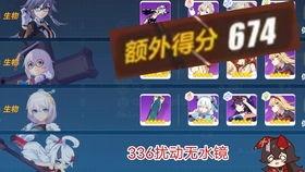 崩坏3最新s爆料是什么,神秘新角色登场，战斗系统革新即将开启！