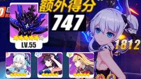 崩坏3最新s爆料是什么,神秘新角色登场，战斗系统革新即将开启！