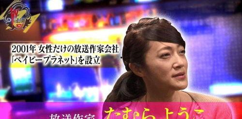 日本娱乐圈爆料事件,真相与谣言的交织