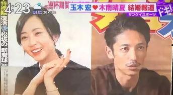 日本娱乐圈爆料事件,真相与谣言的交织