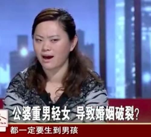 重庆蒋女士最新爆料,揭秘事件背后惊人真相