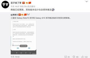 小白测评爆料视频下载,揭秘视频下载背后的秘密与技巧