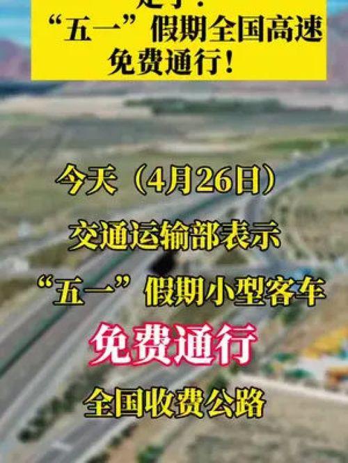 怎样才能在今日关注爆料,如何捕捉热点爆料