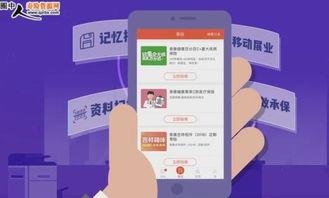 爆料泰康人寿骗局视频,视频曝光惊人内幕