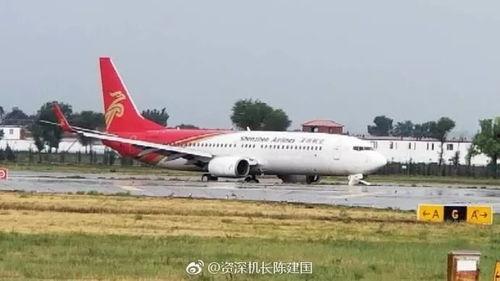深圳航空最新爆料,揭秘航线调整与未来发展规划