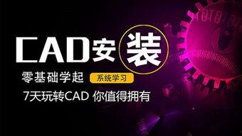 热点爆料跳舞教程视频,热门爆料！跟着教程视频轻松学会热门舞蹈！