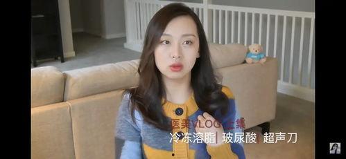 北京阿姨爆料视频大全