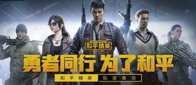 和协电影在线观看,畅享视听盛宴，尽在指尖