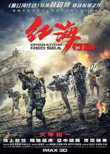 和协电影在线观看,畅享视听盛宴，尽在指尖