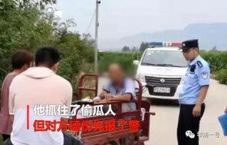 义乌吃瓜最新事件爆料视频,最新爆料视频揭秘惊人内幕