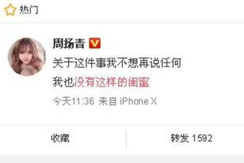 近期新闻爆料有哪些内容,从科技突破到社会现象，一网打尽