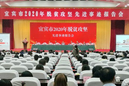 四川爆料最新消息新闻事件,惊曝重大事件引发社会关注