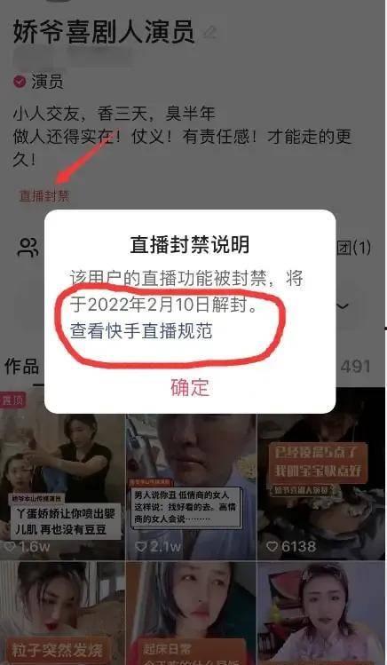 爆料真实事件短视频,短视频背后的惊人真相