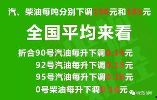 邢台公务员最新爆料信息,揭秘公务员选拔与晋升内幕