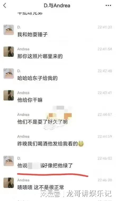 邢台公务员最新爆料信息,揭秘公务员选拔与晋升内幕