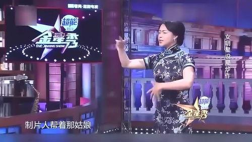 爆料娱乐圈巨星,揭秘明星背后的真实故事