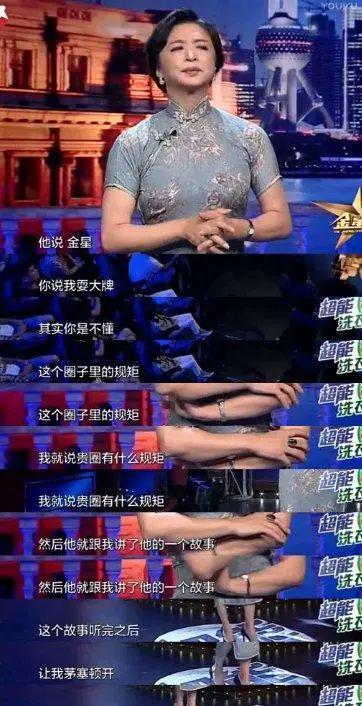 爆料娱乐圈巨星,揭秘明星背后的真实故事