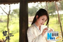 兰陵王在线观看完整版,穿越时空的传奇英雄在线观看完整版，揭秘古代英雄的传奇人生