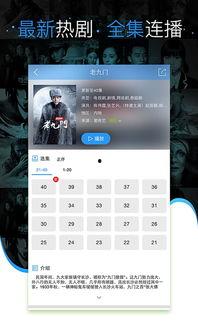重启小哥爆料了吗视频下载,揭秘幕后真相