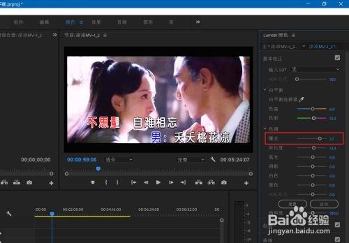 爆料cc的视频,独家爆料背后的惊人真相