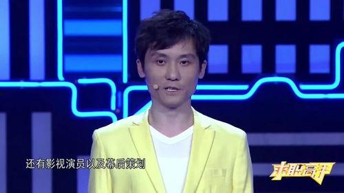 张雪峰爆料娱乐视频大全,揭秘娱乐圈幕后真相