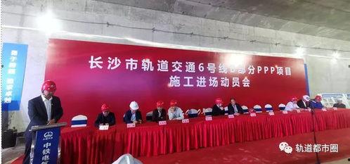 长沙业主论坛爆料新闻,小区突发事件引发热议